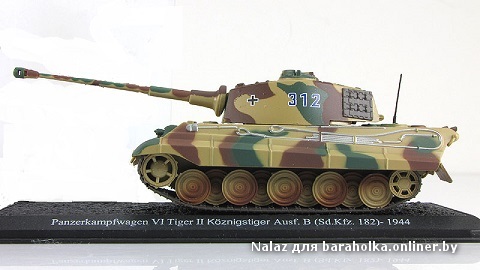 Танки мира (4).jpg