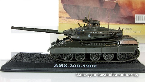 Танки мира (14).jpg