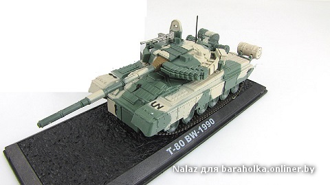 Танки мира (16).jpg