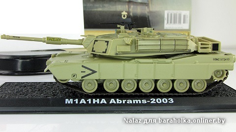 Танки мира (35).jpg