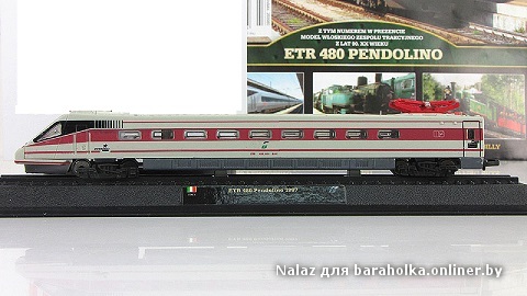 43 etr_480_pendolino_1997_s_jurnalom_kollektsiya_lokomotivov_mira_43_polsha_.1.product.lightbox.jpg