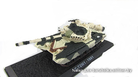 Танки мира (51).jpg