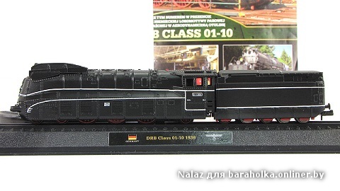 28 ge_6_6_crocodile.1.product.lightbox.jpg