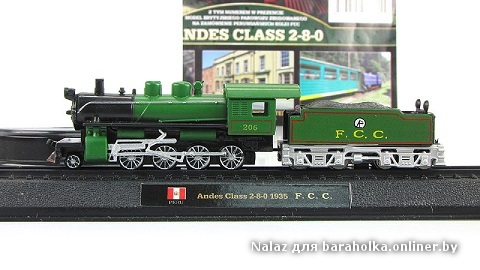 26 class_1047_mav.1.product.lightbox.jpg