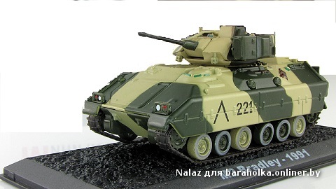 Танки мира (46).jpg