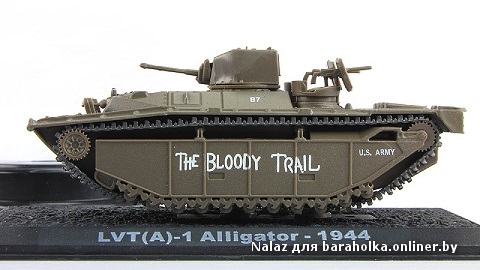 Танки мира (62).jpg