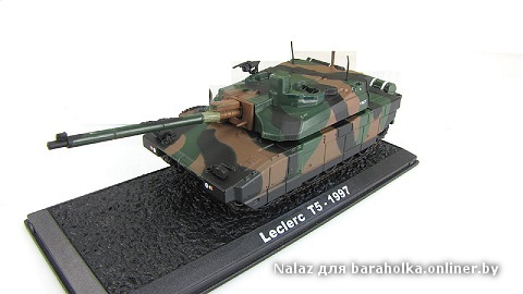 Танки мира (42).jpg