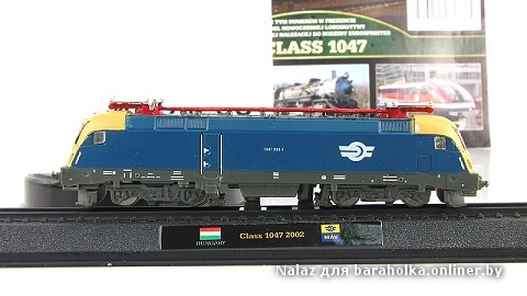 25 class_1047_mav.1.product.lightbox.jpg
