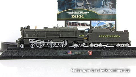 24 k4_2_3_1_prr.1.product.lightbox.jpg