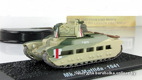 Танки мира (72).jpg