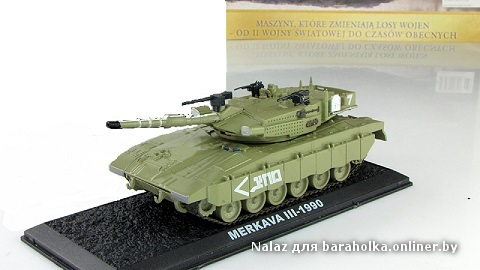 Танки мира (12).jpg