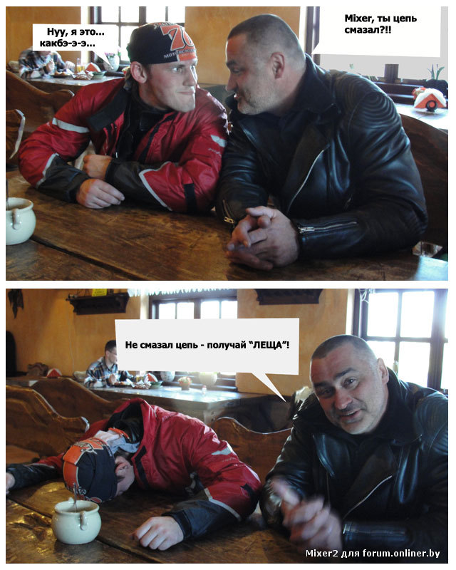 koMIX-1.jpg