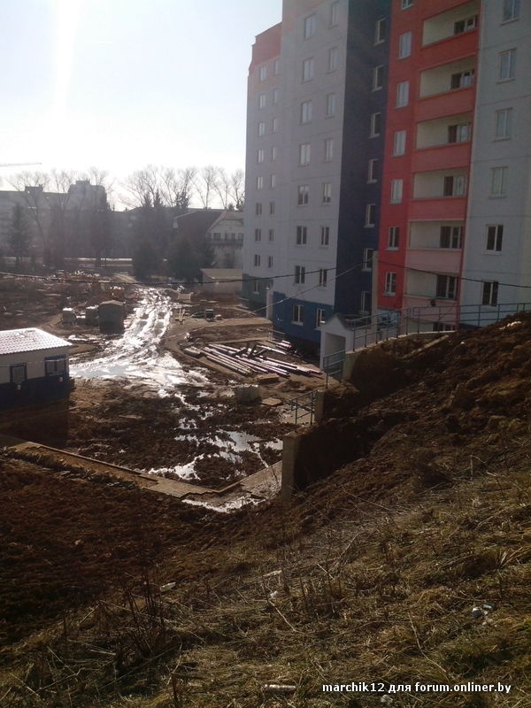 IMG_20140311_113155.jpg