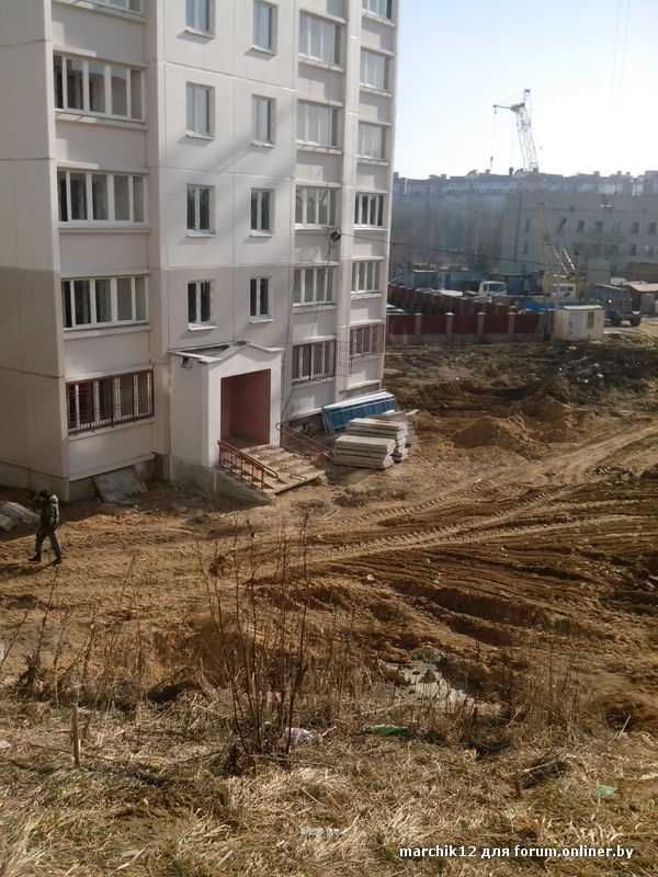 IMG_20140311_112849.jpg