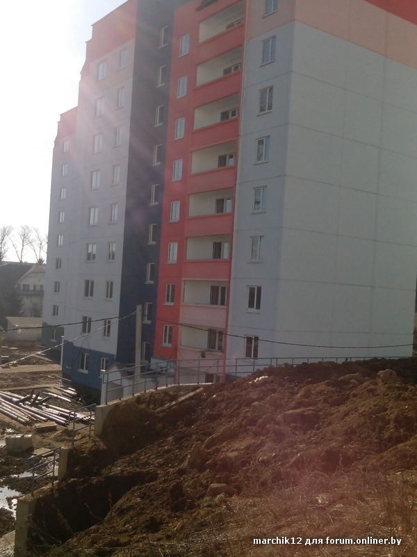 IMG_20140311_113251.jpg
