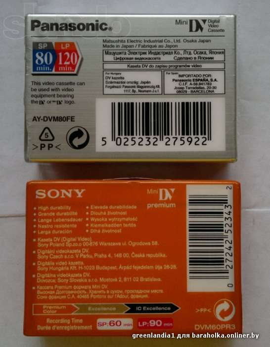 64722061_2_1000x700_tsifrovye-videokassety-mini-dv-sony-fotografii.jpg