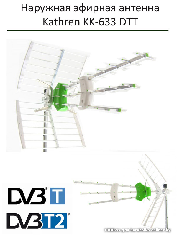 Kathren-KK-633-DTT.jpg