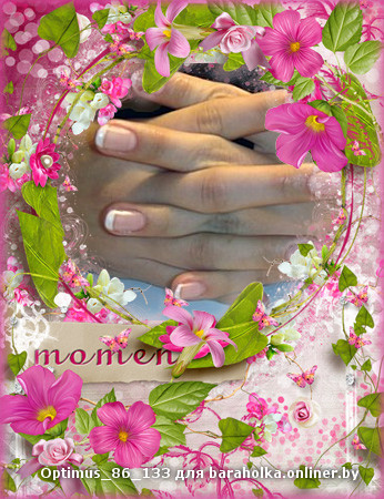 loonapix_13587276482513869805.jpg