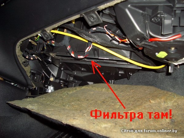 Как заменить фильтр салона на ситроен берлинго