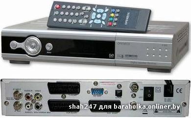 Openbox 300-820.jpg