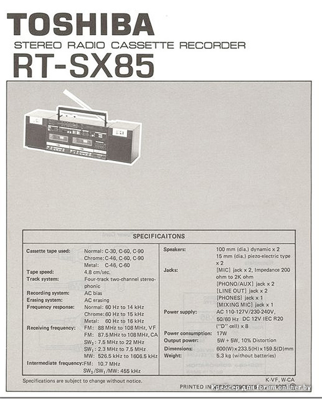 Toshiba rt 85s схема