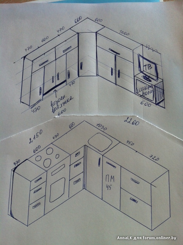 Чертеж кухни с размерами угловой в хрущевку