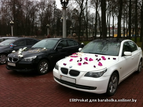 BMW E60.jpg