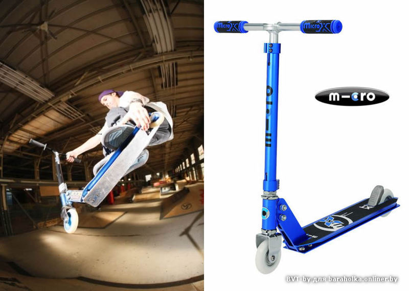 MX Park_all.jpg