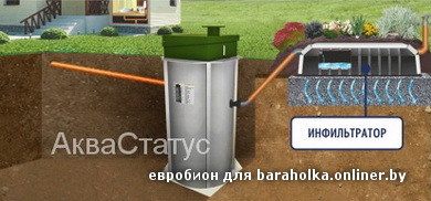 инф наверх.jpg