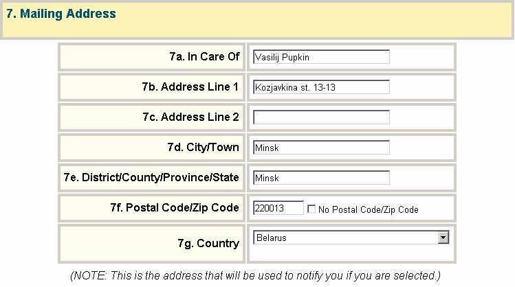 Грин карта mailing address