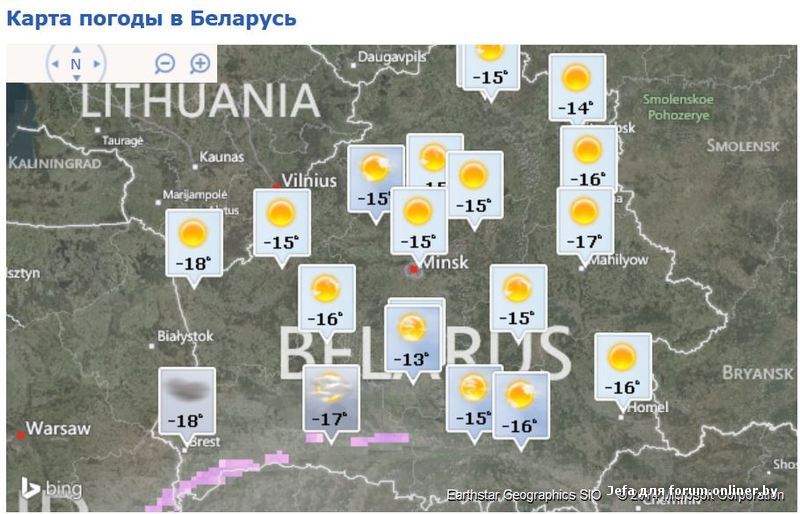 Карта погоды минск онлайн