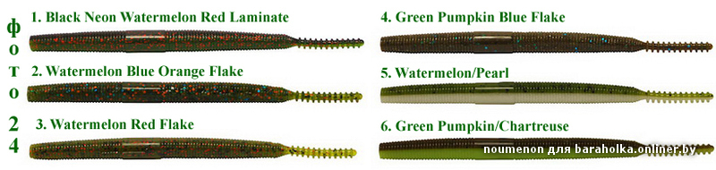 фото 24 Big Bite Baits 6 Stick Tail.jpg