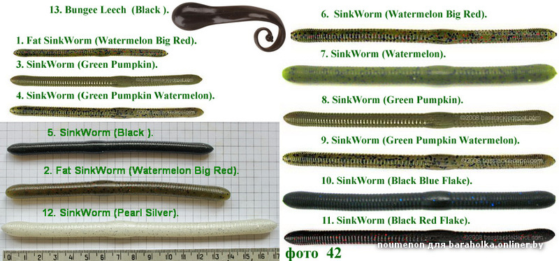 фото 42 Berkley Powerbait .jpg