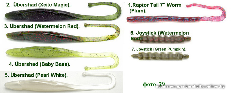 фото 29 Xcite Baits .jpg