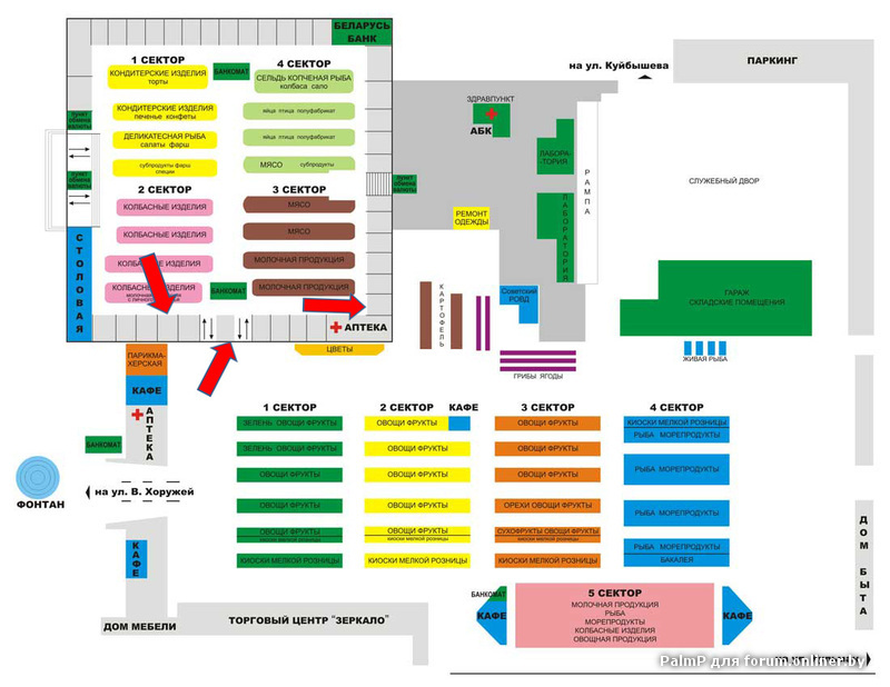Комаровский рынок минск схема
