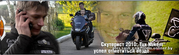 Безымянный.jpg