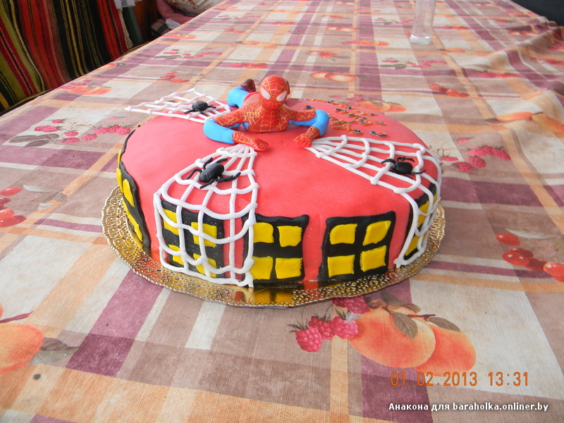DSCN2066.JPG