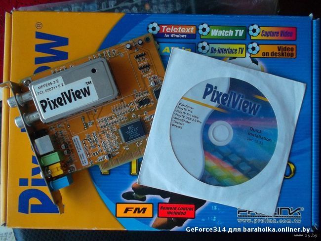 driver tv tuner pixelview playtv pro3