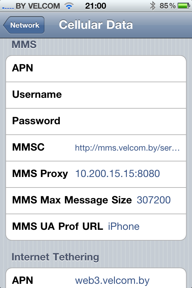 MMS APN в iPhone.