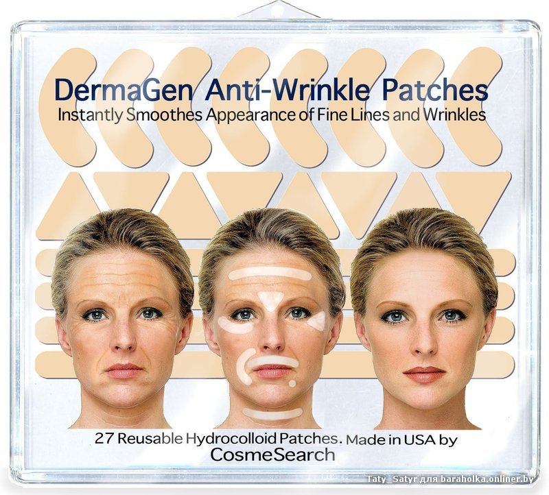 University Medical Facelift Vitamin C Anti-wrinkle Patch
