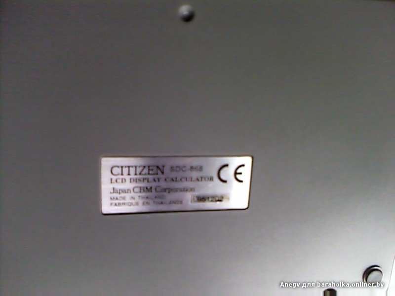 IMG_20130414_105615.jpg