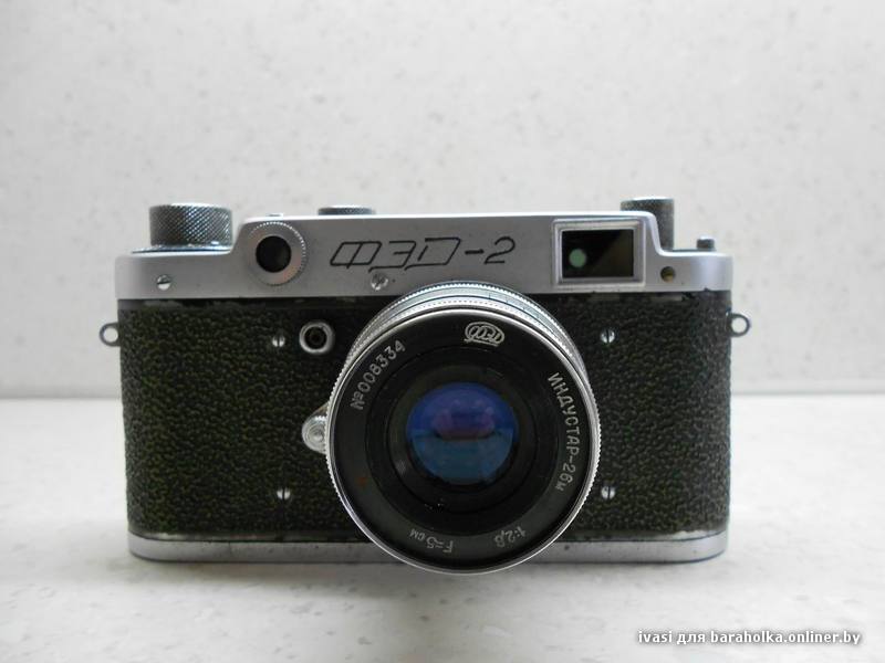 FED-2_270266_2.jpg