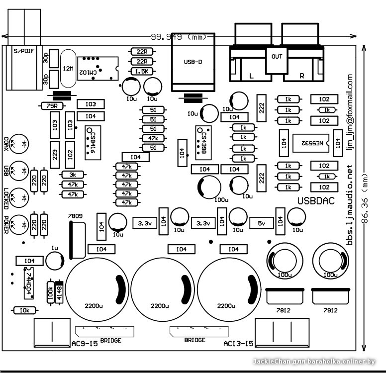 Xm n502 схема