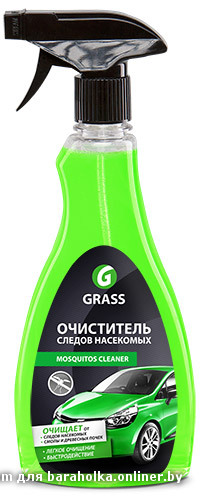 grass.jpg