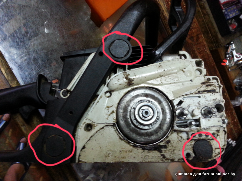 Malfunctioning Chainsaw Cutoff Switch - STIHL MS250 - DoItYourself.com Community