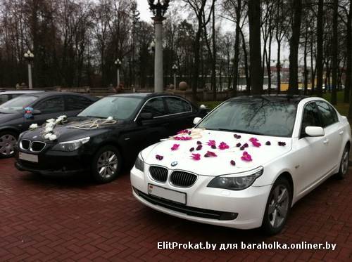 BMW E60.jpg