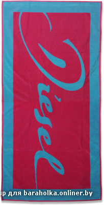 ACESSOIRES BFT WHITESAND.png