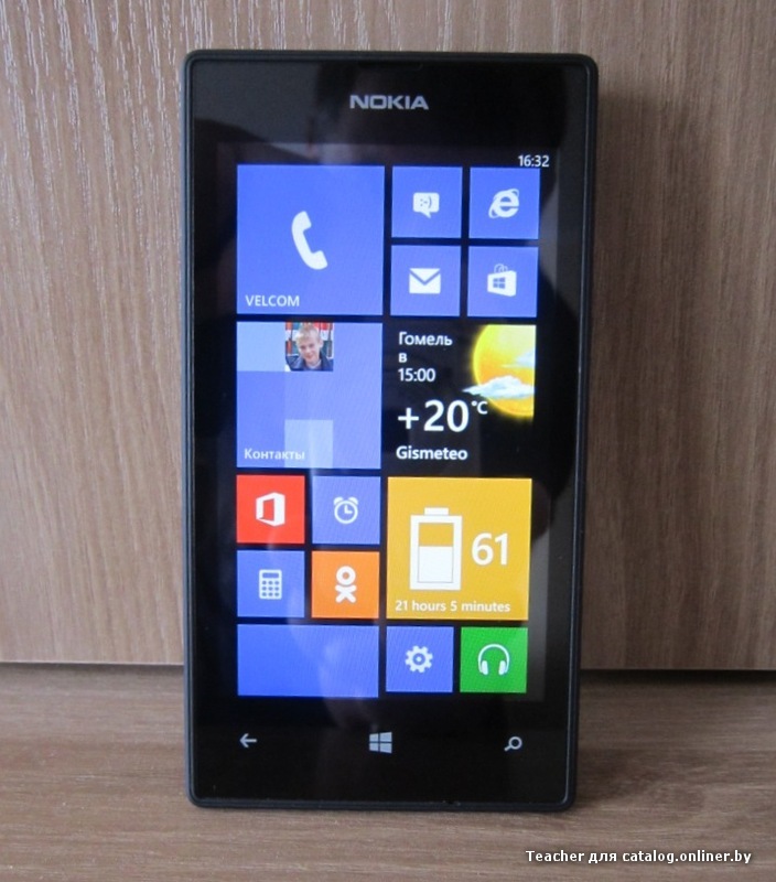 Фоторедактор Для Nokia Lumia630 Бесплатно