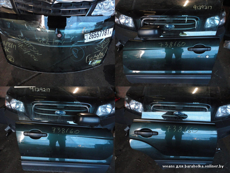 subaru forester, субару форестер