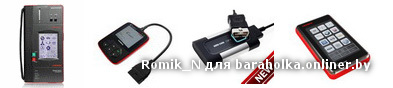 multmar-adapter copy.jpg